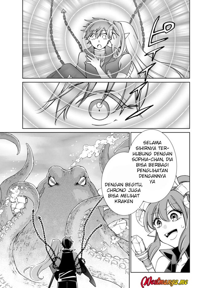 Jishou! Heibon Mazoku no Eiyuu Life: B-kyuu Mazoku nanoni Cheat Dungeon wo Tsukutteshimatta Kekka Chapter 53 - halaman 24