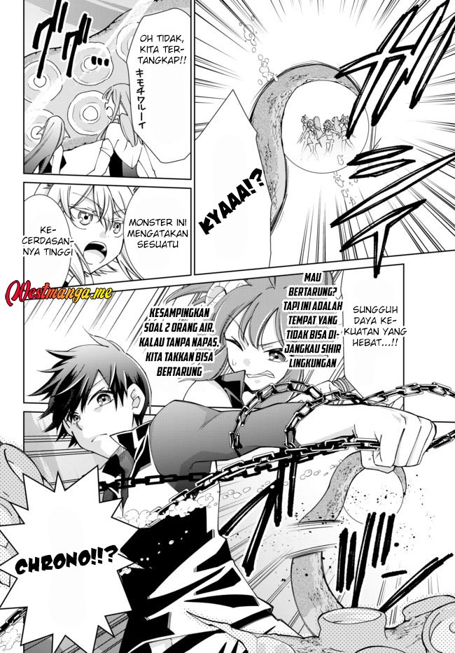 Jishou! Heibon Mazoku no Eiyuu Life: B-kyuu Mazoku nanoni Cheat Dungeon wo Tsukutteshimatta Kekka Chapter 53 - halaman 6