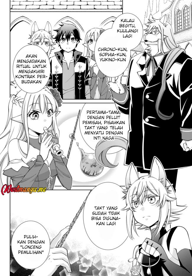 Jishou! Heibon Mazoku no Eiyuu Life: B-kyuu Mazoku nanoni Cheat Dungeon wo Tsukutteshimatta Kekka Chapter 54 - halaman 13