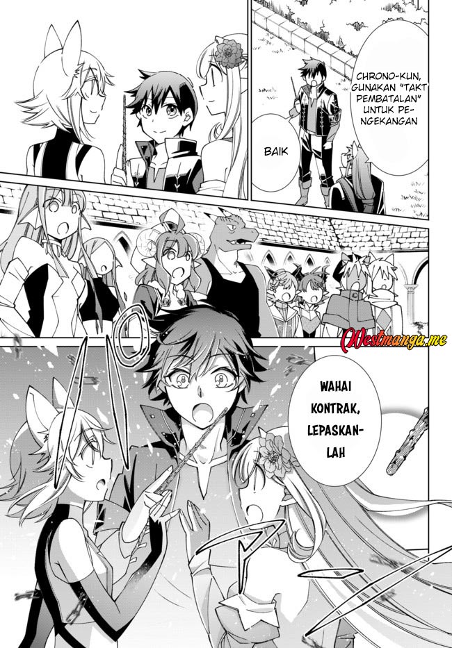 Jishou! Heibon Mazoku no Eiyuu Life: B-kyuu Mazoku nanoni Cheat Dungeon wo Tsukutteshimatta Kekka Chapter 54 - halaman 14