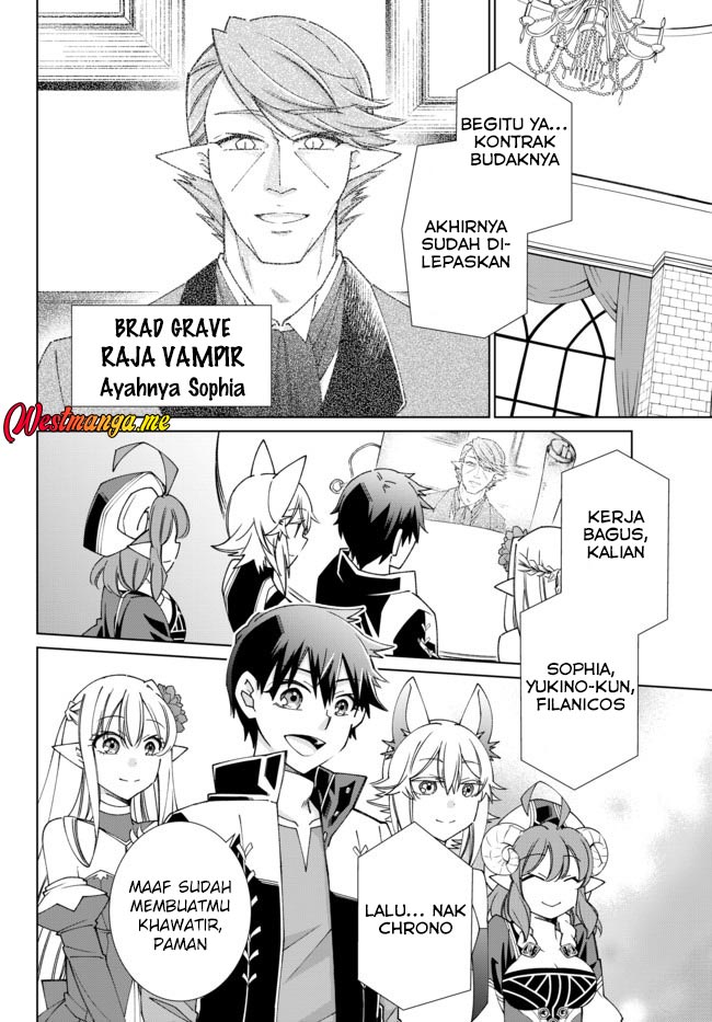 Jishou! Heibon Mazoku no Eiyuu Life: B-kyuu Mazoku nanoni Cheat Dungeon wo Tsukutteshimatta Kekka Chapter 55 - halaman 3