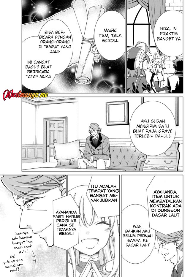 Jishou! Heibon Mazoku no Eiyuu Life: B-kyuu Mazoku nanoni Cheat Dungeon wo Tsukutteshimatta Kekka Chapter 55 - halaman 5
