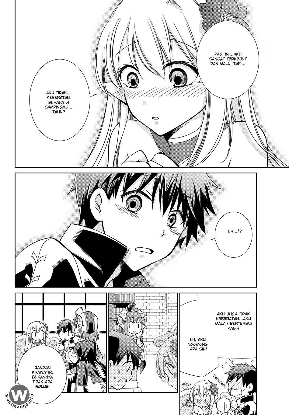 Jishou! Heibon Mazoku no Eiyuu Life: B-kyuu Mazoku nanoni Cheat Dungeon wo Tsukutteshimatta Kekka Chapter 6 - halaman 11