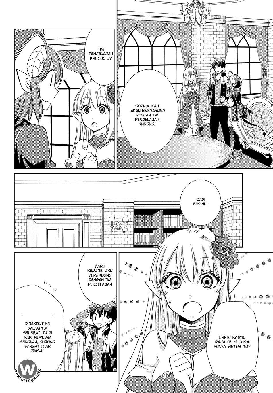 Jishou! Heibon Mazoku no Eiyuu Life: B-kyuu Mazoku nanoni Cheat Dungeon wo Tsukutteshimatta Kekka Chapter 6 - halaman 13