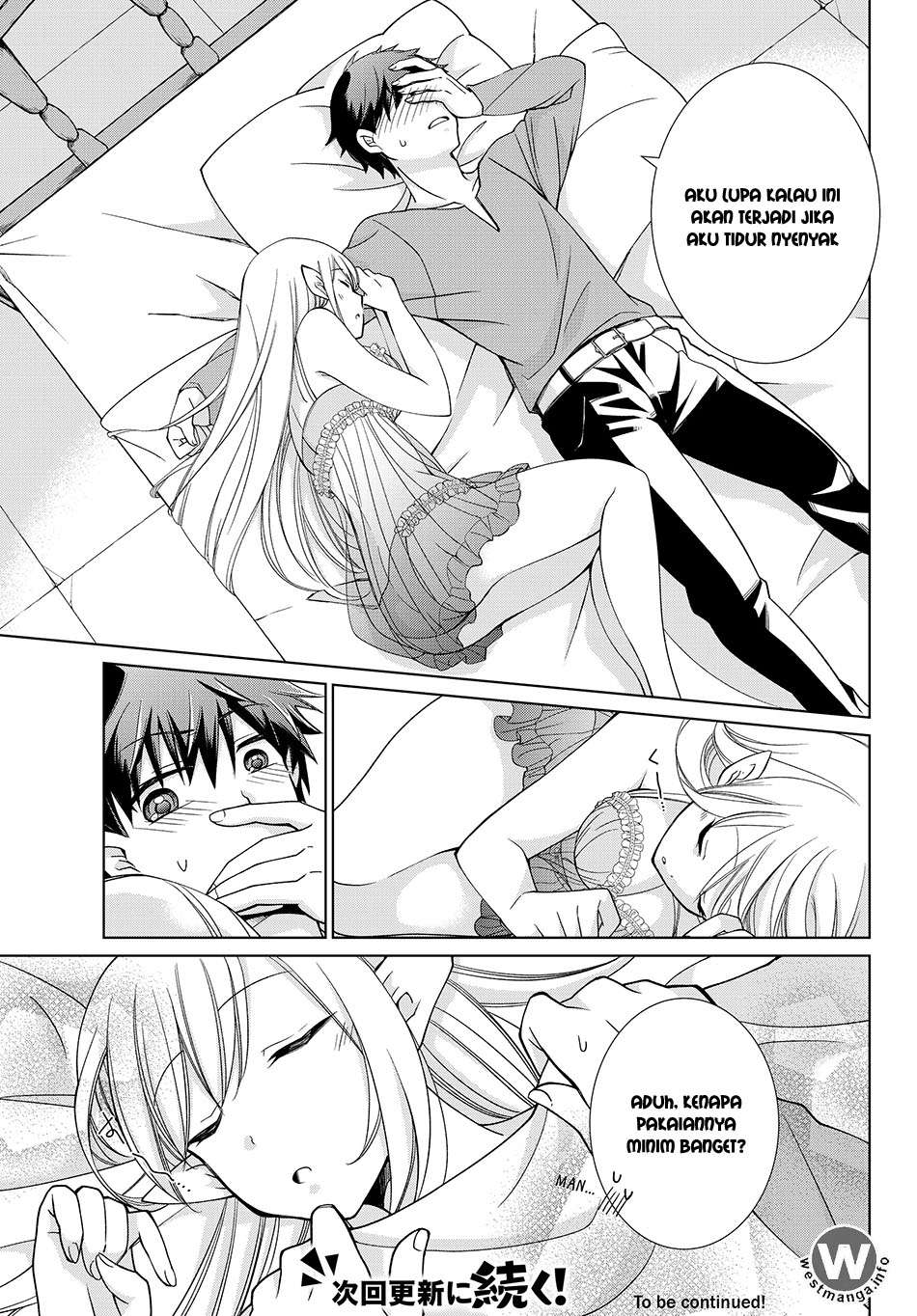 Jishou! Heibon Mazoku no Eiyuu Life: B-kyuu Mazoku nanoni Cheat Dungeon wo Tsukutteshimatta Kekka Chapter 6 - halaman 18