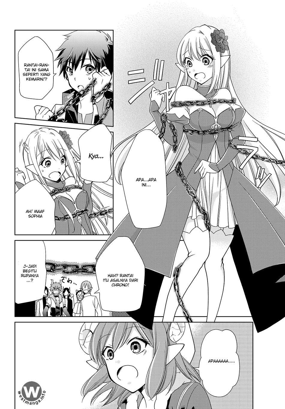 Jishou! Heibon Mazoku no Eiyuu Life: B-kyuu Mazoku nanoni Cheat Dungeon wo Tsukutteshimatta Kekka Chapter 6 - halaman 3
