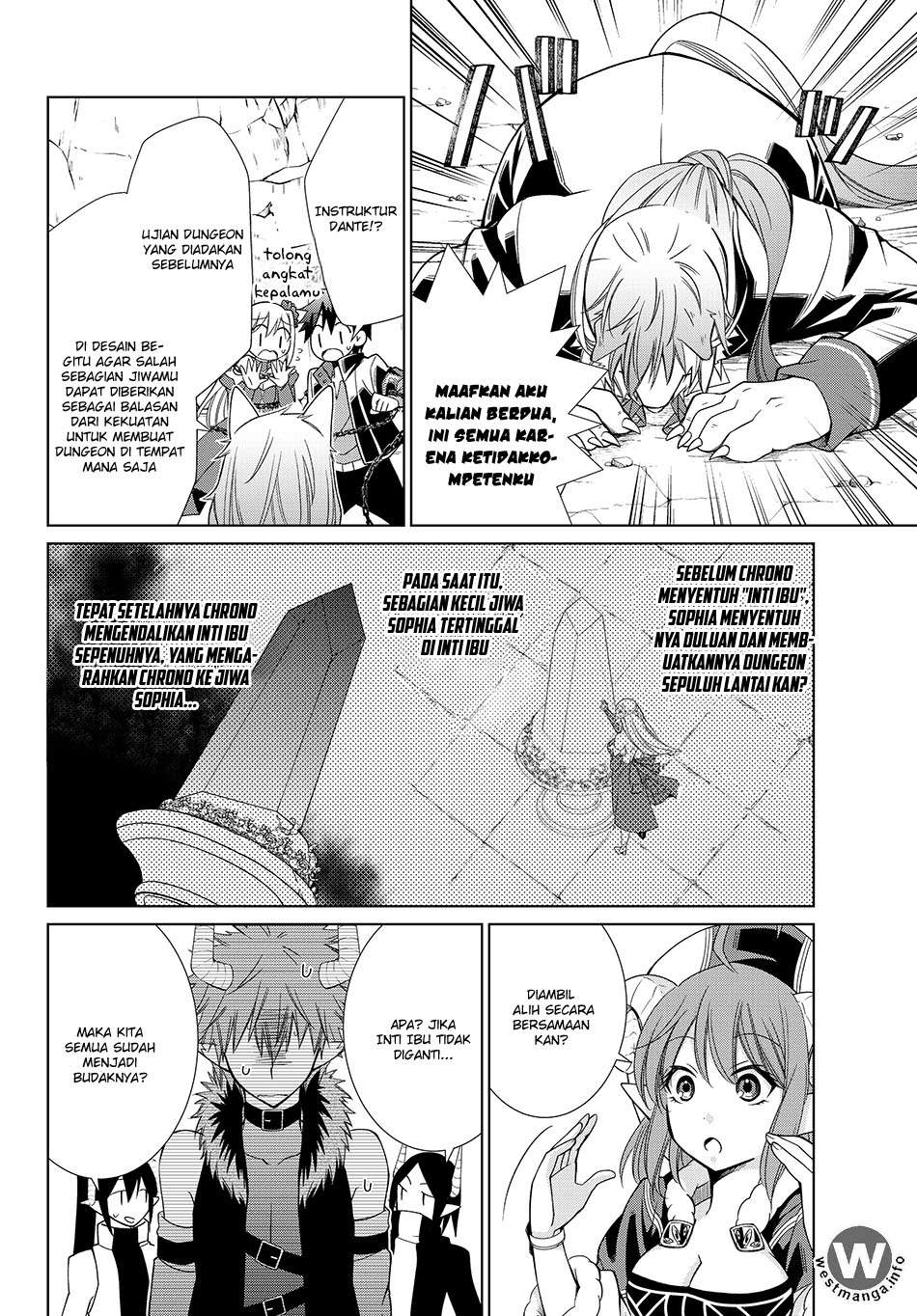 Jishou! Heibon Mazoku no Eiyuu Life: B-kyuu Mazoku nanoni Cheat Dungeon wo Tsukutteshimatta Kekka Chapter 6 - halaman 5
