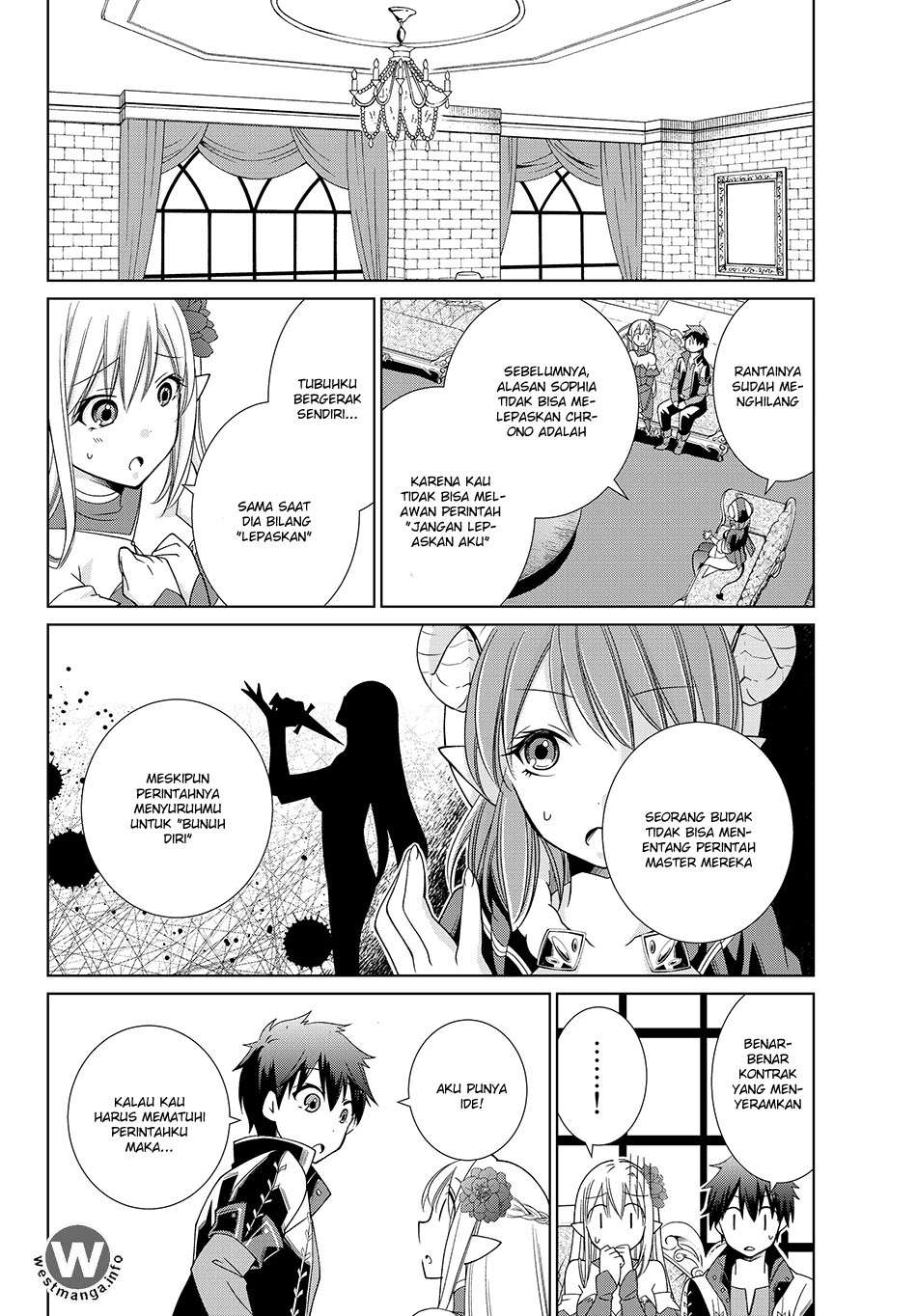 Jishou! Heibon Mazoku no Eiyuu Life: B-kyuu Mazoku nanoni Cheat Dungeon wo Tsukutteshimatta Kekka Chapter 6 - halaman 7