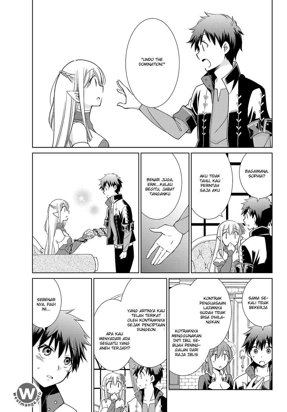Jishou! Heibon Mazoku no Eiyuu Life: B-kyuu Mazoku nanoni Cheat Dungeon wo Tsukutteshimatta Kekka Chapter 6 - halaman 8