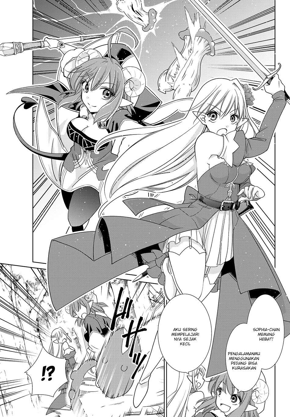 Jishou! Heibon Mazoku no Eiyuu Life: B-kyuu Mazoku nanoni Cheat Dungeon wo Tsukutteshimatta Kekka Chapter 7 - halaman 11
