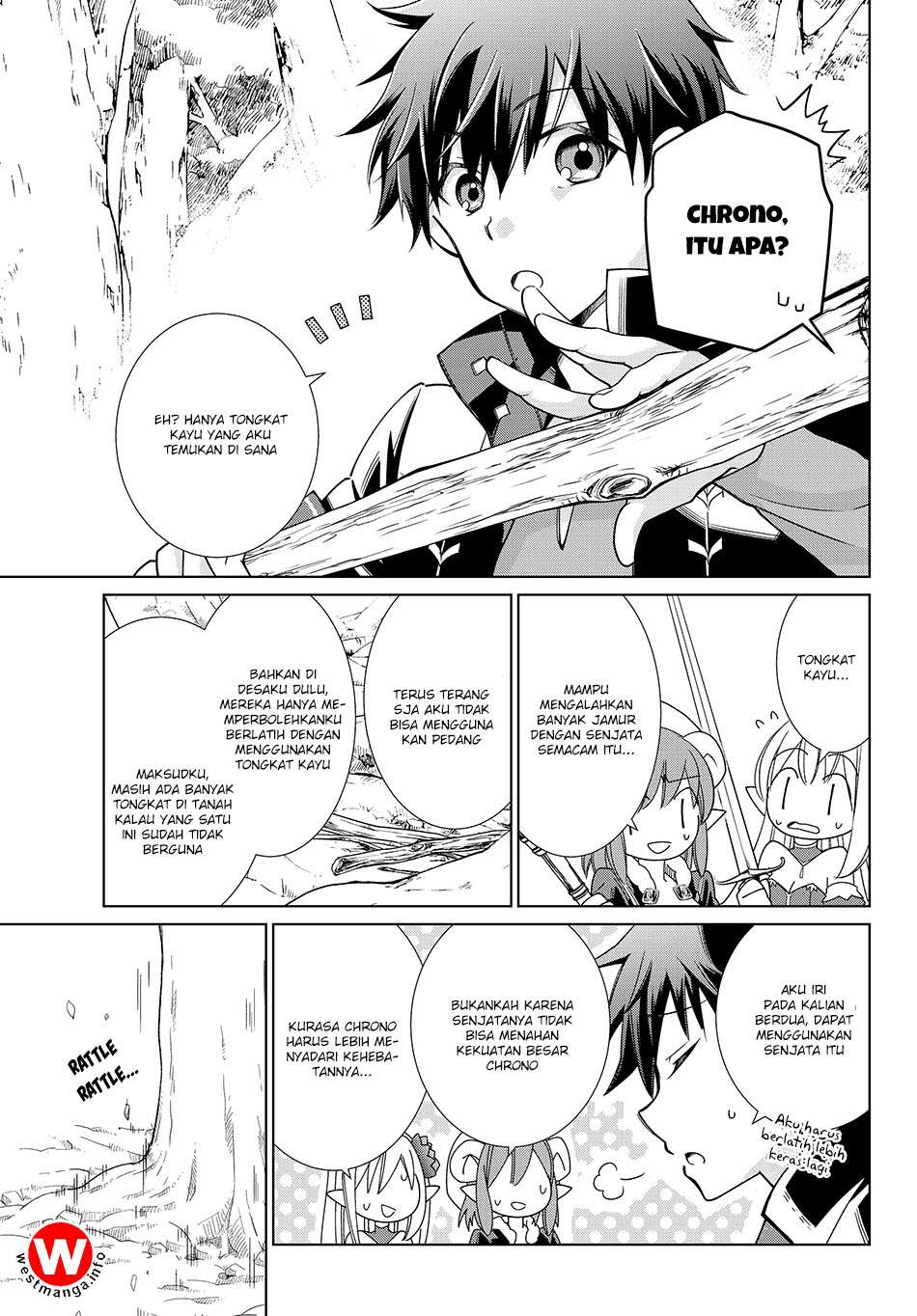 Jishou! Heibon Mazoku no Eiyuu Life: B-kyuu Mazoku nanoni Cheat Dungeon wo Tsukutteshimatta Kekka Chapter 7 - halaman 13
