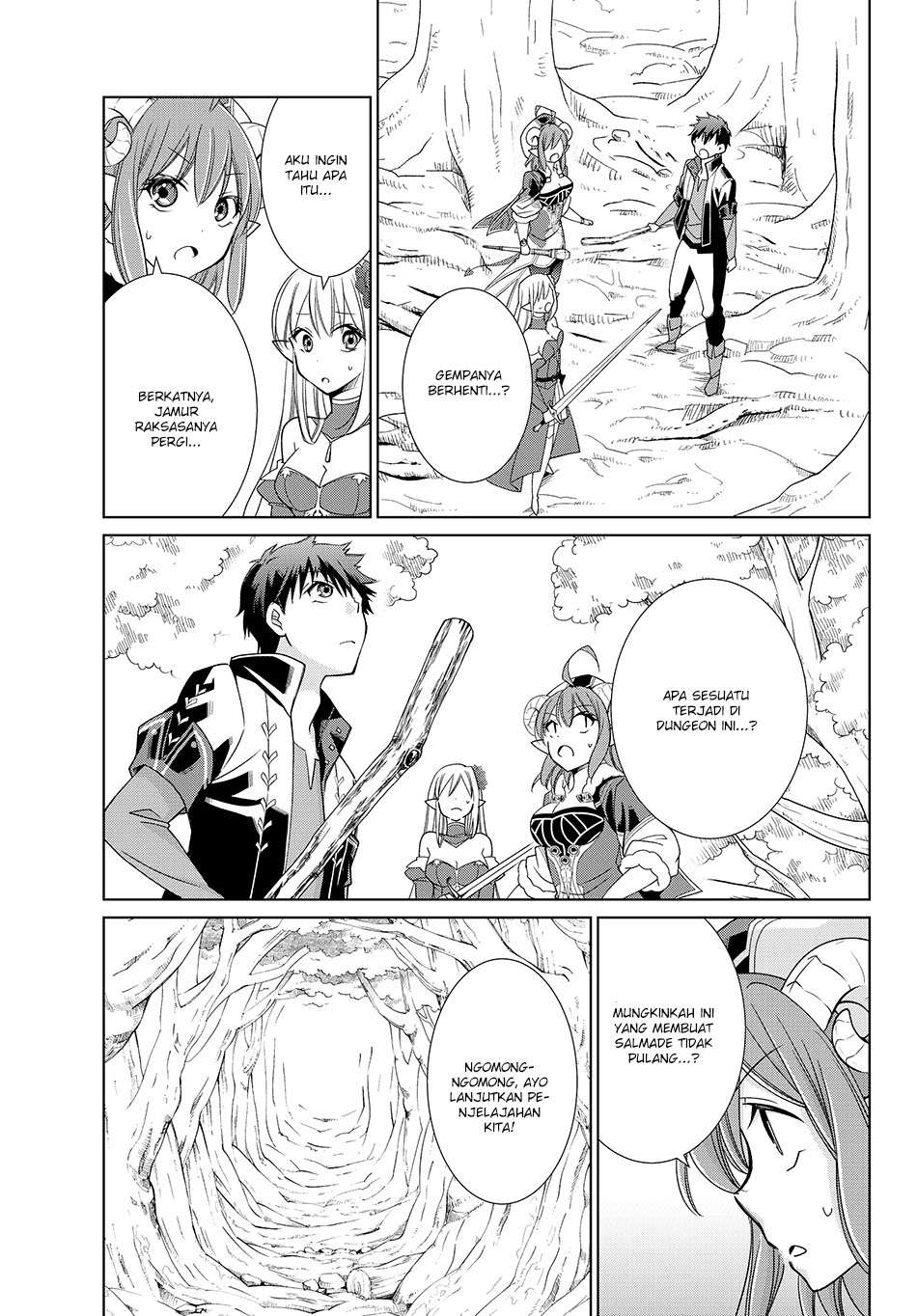 Jishou! Heibon Mazoku no Eiyuu Life: B-kyuu Mazoku nanoni Cheat Dungeon wo Tsukutteshimatta Kekka Chapter 7 - halaman 15