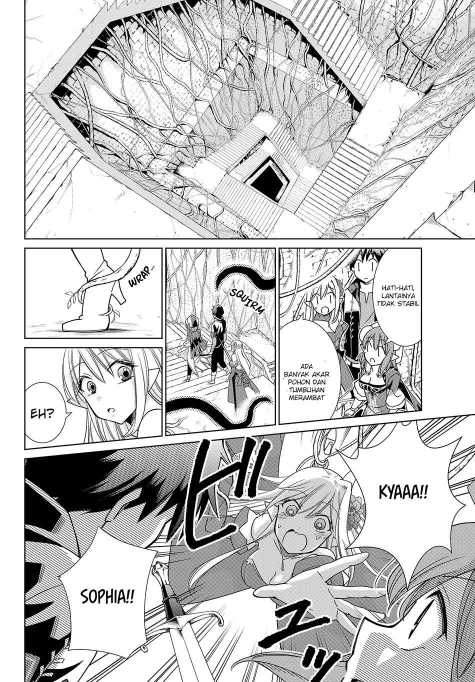 Jishou! Heibon Mazoku no Eiyuu Life: B-kyuu Mazoku nanoni Cheat Dungeon wo Tsukutteshimatta Kekka Chapter 7 - halaman 16