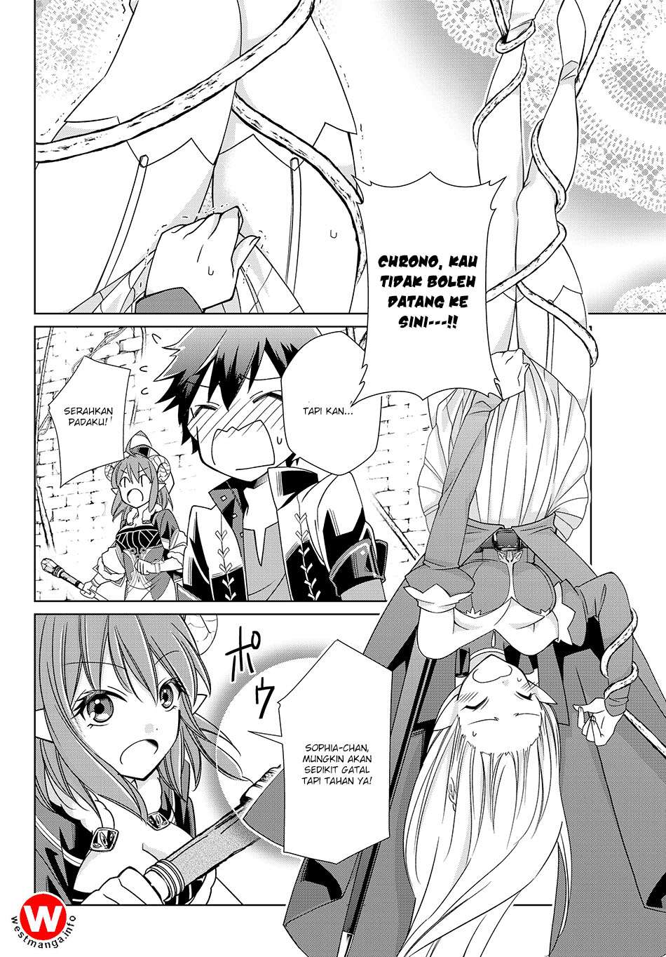 Jishou! Heibon Mazoku no Eiyuu Life: B-kyuu Mazoku nanoni Cheat Dungeon wo Tsukutteshimatta Kekka Chapter 7 - halaman 18