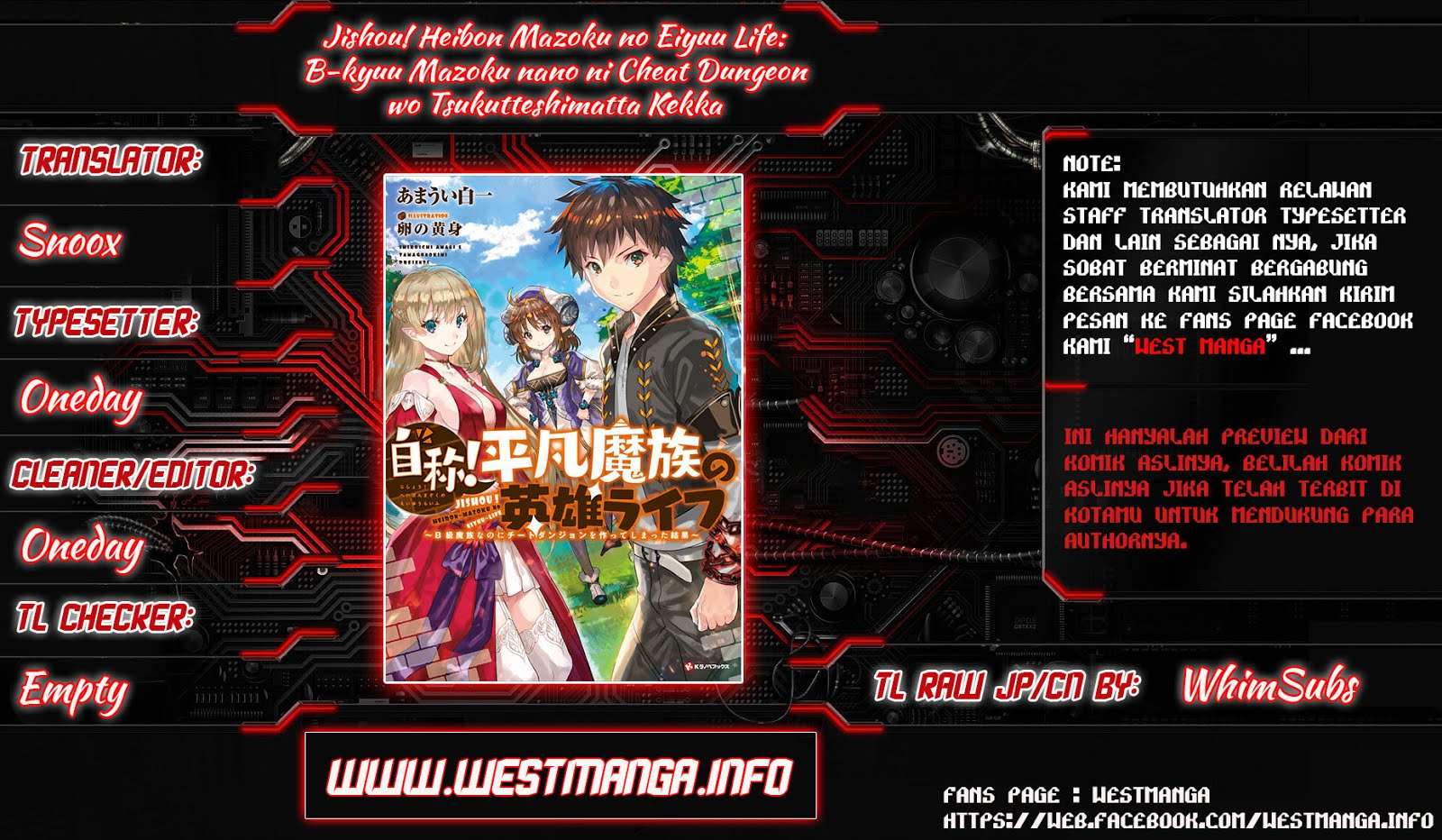 Jishou! Heibon Mazoku no Eiyuu Life: B-kyuu Mazoku nanoni Cheat Dungeon wo Tsukutteshimatta Kekka Chapter 8 - halaman 1