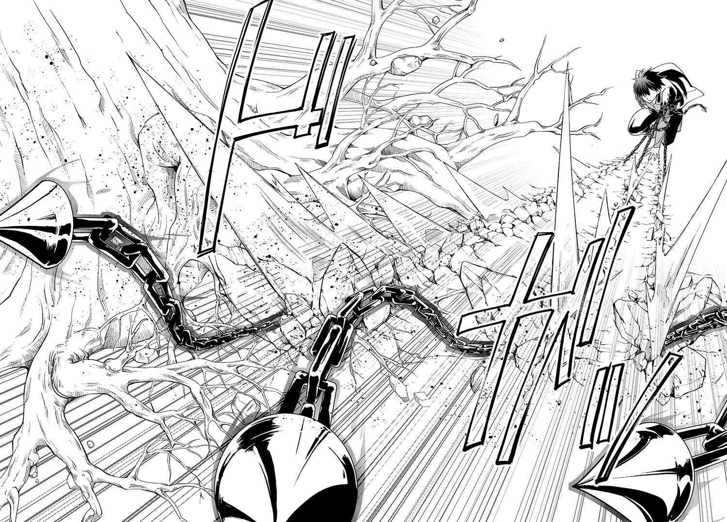Jishou! Heibon Mazoku no Eiyuu Life: B-kyuu Mazoku nanoni Cheat Dungeon wo Tsukutteshimatta Kekka Chapter 8 - halaman 15