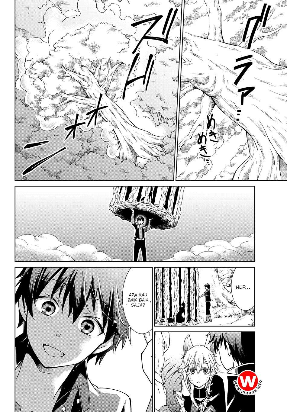 Jishou! Heibon Mazoku no Eiyuu Life: B-kyuu Mazoku nanoni Cheat Dungeon wo Tsukutteshimatta Kekka Chapter 8 - halaman 16