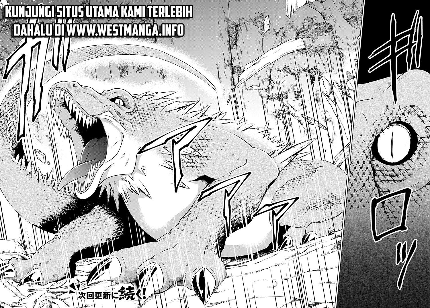 Jishou! Heibon Mazoku no Eiyuu Life: B-kyuu Mazoku nanoni Cheat Dungeon wo Tsukutteshimatta Kekka Chapter 8 - halaman 22