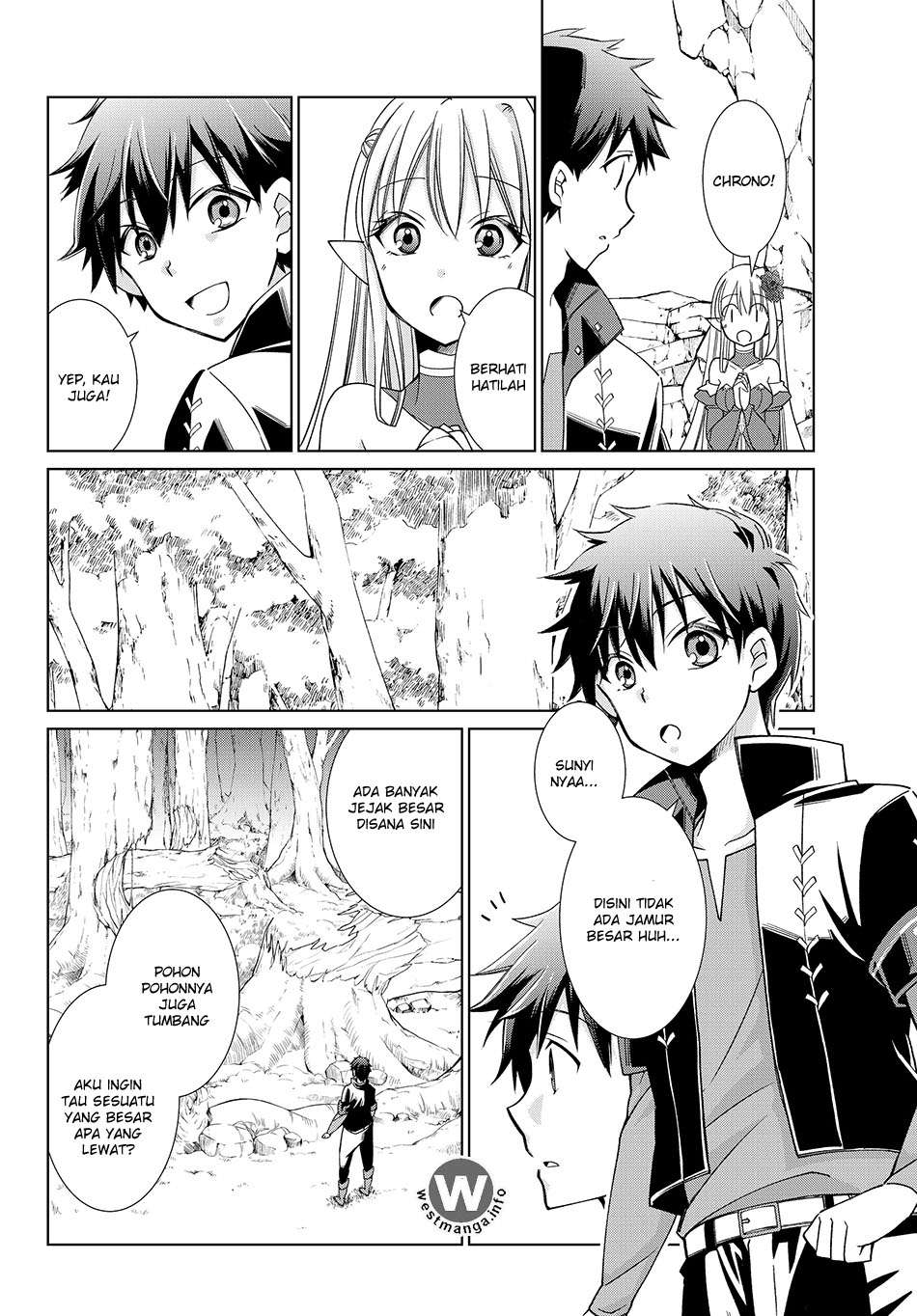 Jishou! Heibon Mazoku no Eiyuu Life: B-kyuu Mazoku nanoni Cheat Dungeon wo Tsukutteshimatta Kekka Chapter 8 - halaman 8