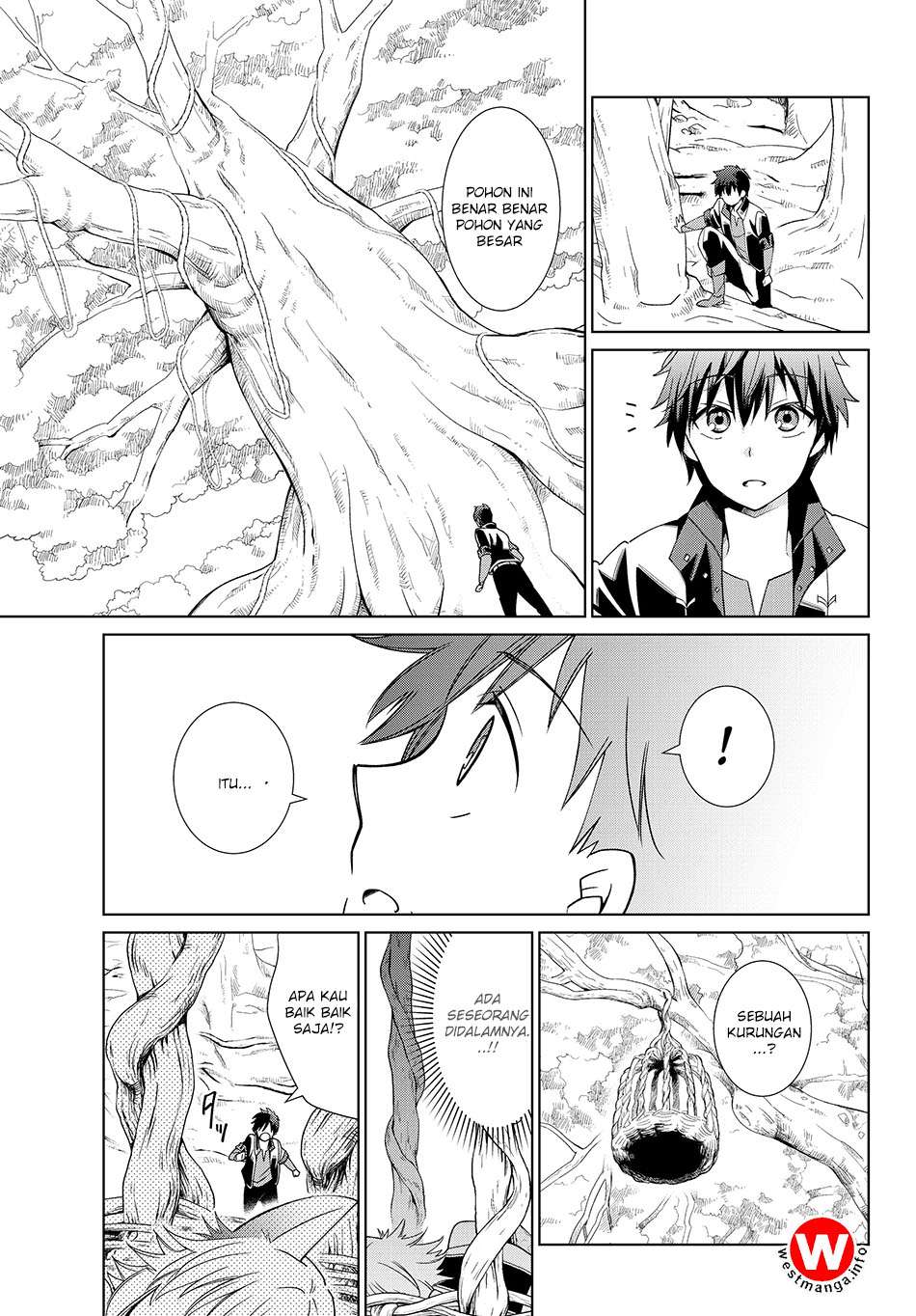 Jishou! Heibon Mazoku no Eiyuu Life: B-kyuu Mazoku nanoni Cheat Dungeon wo Tsukutteshimatta Kekka Chapter 8 - halaman 9