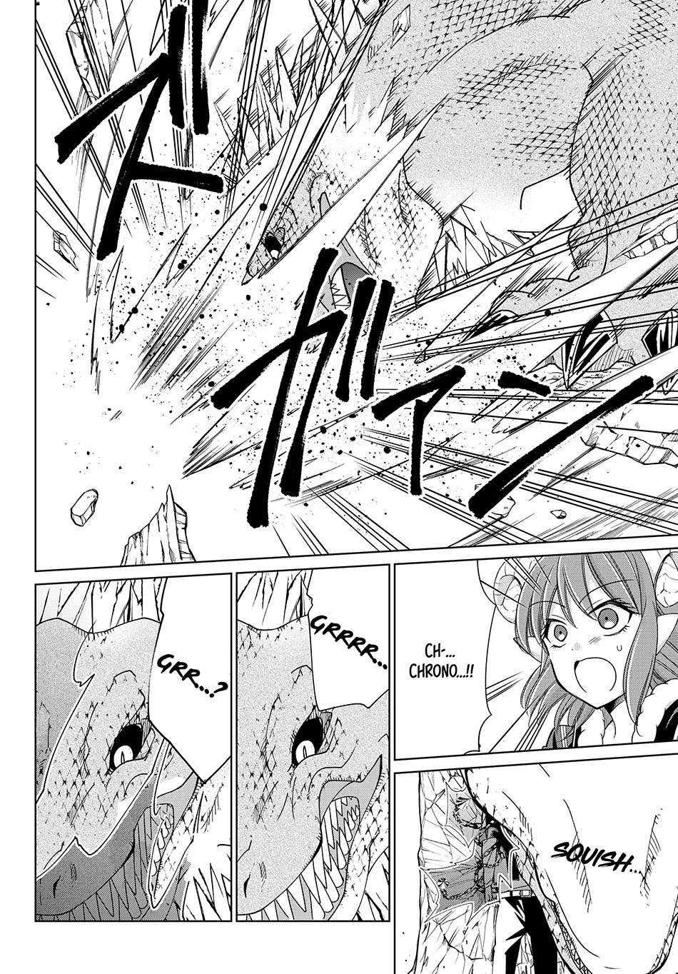 Jishou! Heibon Mazoku no Eiyuu Life: B-kyuu Mazoku nanoni Cheat Dungeon wo Tsukutteshimatta Kekka Chapter 9 - halaman 12