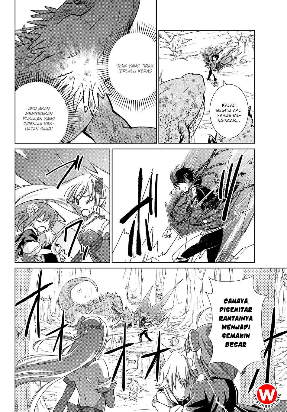Jishou! Heibon Mazoku no Eiyuu Life: B-kyuu Mazoku nanoni Cheat Dungeon wo Tsukutteshimatta Kekka Chapter 9 - halaman 16