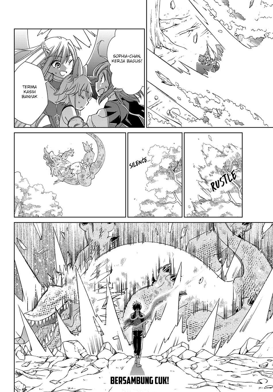 Jishou! Heibon Mazoku no Eiyuu Life: B-kyuu Mazoku nanoni Cheat Dungeon wo Tsukutteshimatta Kekka Chapter 9 - halaman 19