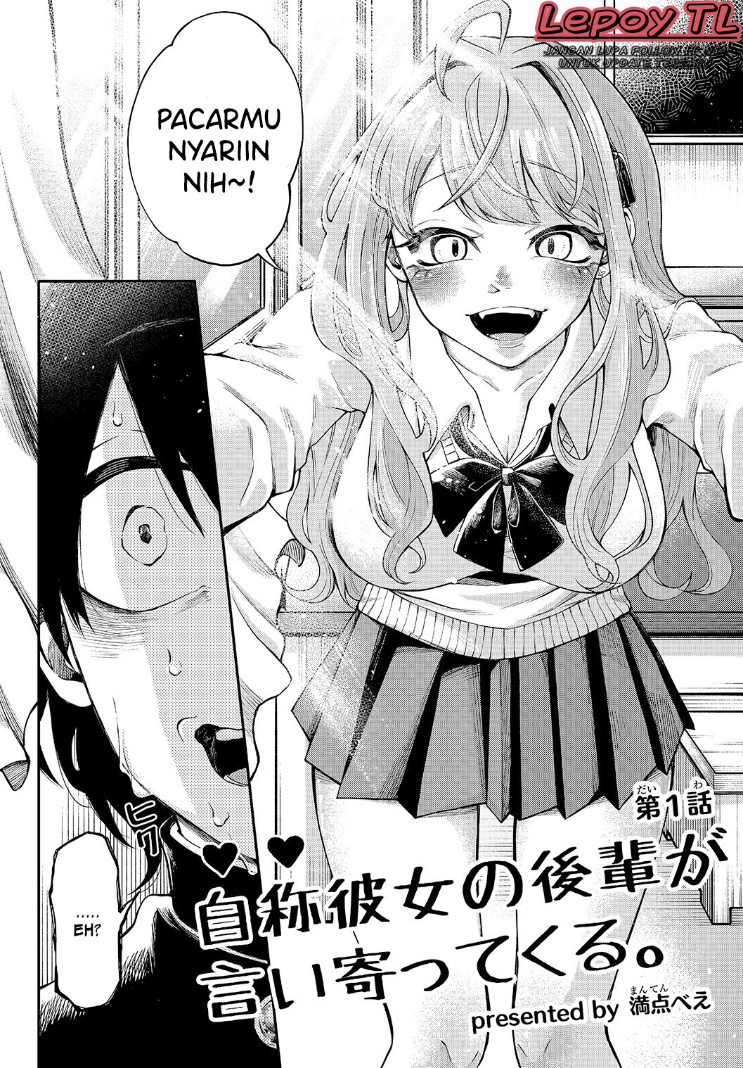Jishou Kanojo no Kouhai ga Iiyottekuru. Chapter 1 - halaman 2