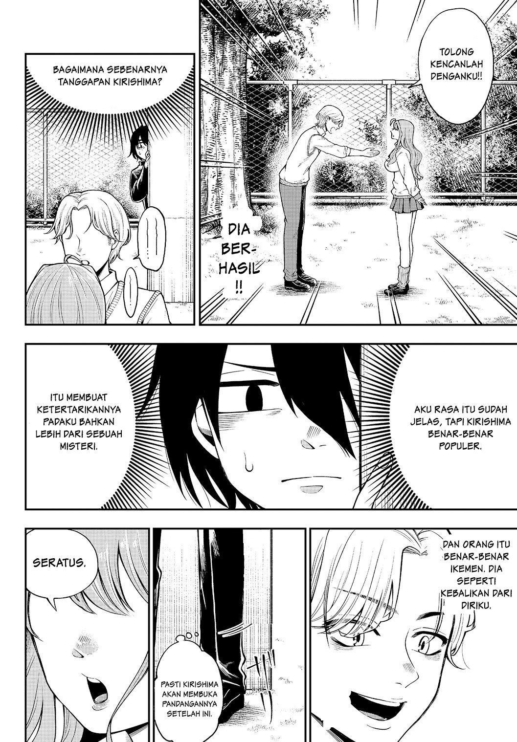 Jishou Kanojo no Kouhai ga Iiyottekuru. Chapter 2 - halaman 2
