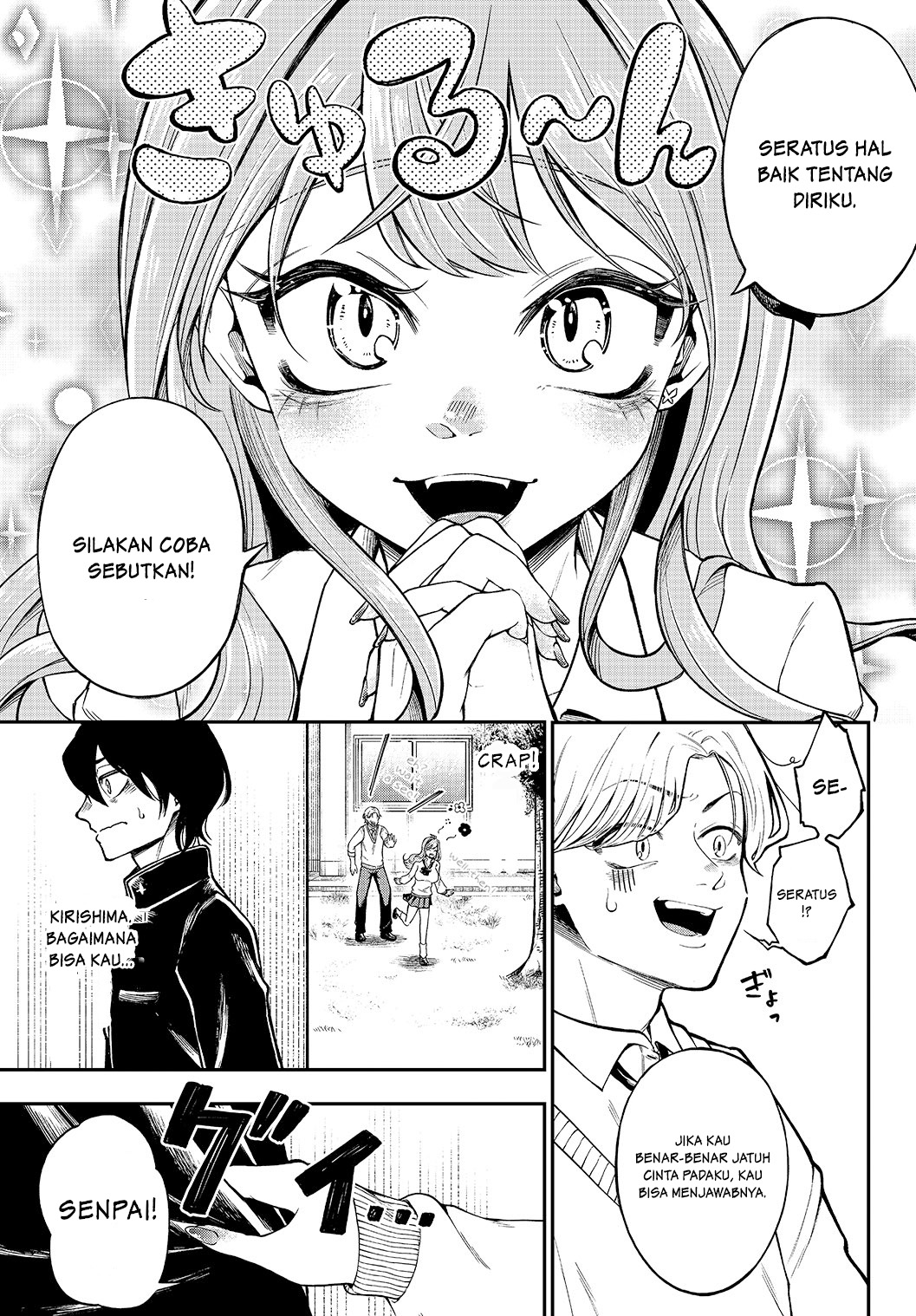 Jishou Kanojo no Kouhai ga Iiyottekuru. Chapter 2 - halaman 3
