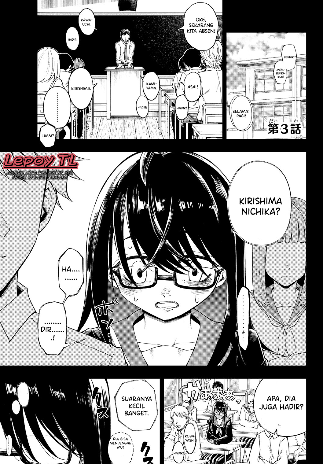 Jishou Kanojo no Kouhai ga Iiyottekuru. Chapter 3 - halaman 1