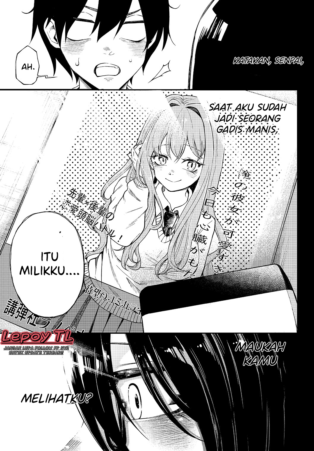 Jishou Kanojo no Kouhai ga Iiyottekuru. Chapter 3 - halaman 5