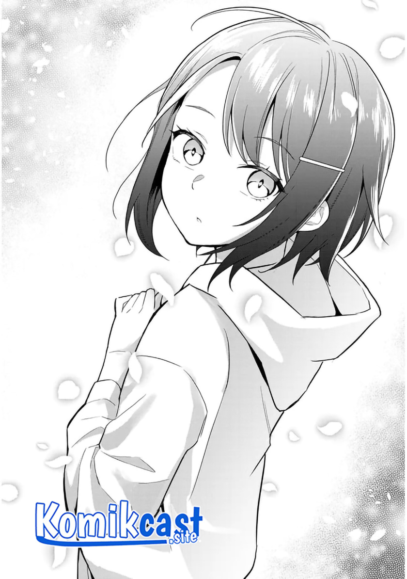 Jitsu wa Gimai (Imouto) deshita. ~Saikin de Kitagiri no Otouto no Kyorikan ga Yatara Chikaiwake~ Chapter 1 - halaman 12