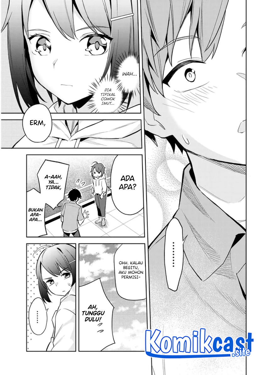Jitsu wa Gimai (Imouto) deshita. ~Saikin de Kitagiri no Otouto no Kyorikan ga Yatara Chikaiwake~ Chapter 1 - halaman 13