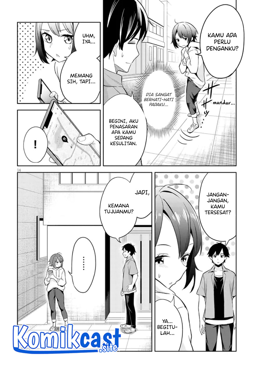 Jitsu wa Gimai (Imouto) deshita. ~Saikin de Kitagiri no Otouto no Kyorikan ga Yatara Chikaiwake~ Chapter 1 - halaman 14