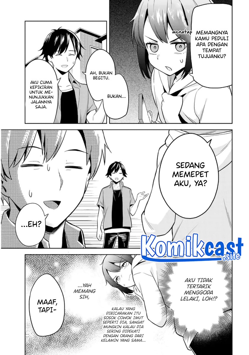 Jitsu wa Gimai (Imouto) deshita. ~Saikin de Kitagiri no Otouto no Kyorikan ga Yatara Chikaiwake~ Chapter 1 - halaman 15