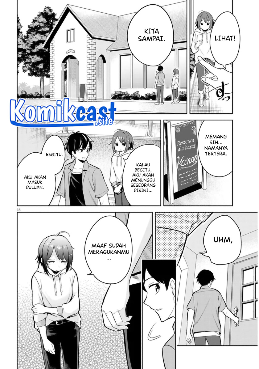 Jitsu wa Gimai (Imouto) deshita. ~Saikin de Kitagiri no Otouto no Kyorikan ga Yatara Chikaiwake~ Chapter 1 - halaman 18