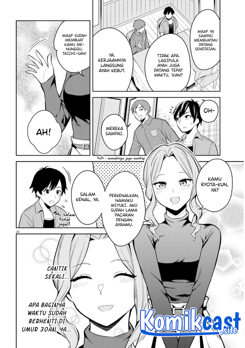 Jitsu wa Gimai (Imouto) deshita. ~Saikin de Kitagiri no Otouto no Kyorikan ga Yatara Chikaiwake~ Chapter 1 - halaman 20