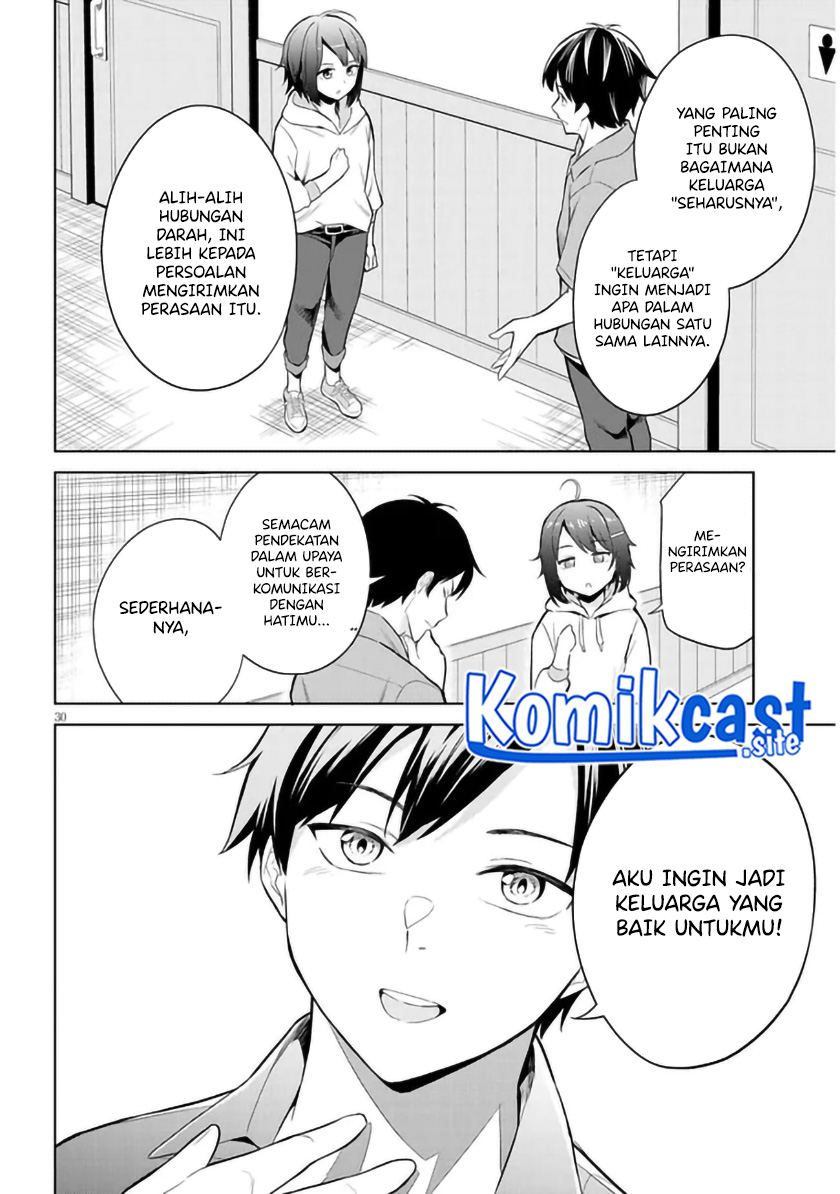 Jitsu wa Gimai (Imouto) deshita. ~Saikin de Kitagiri no Otouto no Kyorikan ga Yatara Chikaiwake~ Chapter 1 - halaman 30