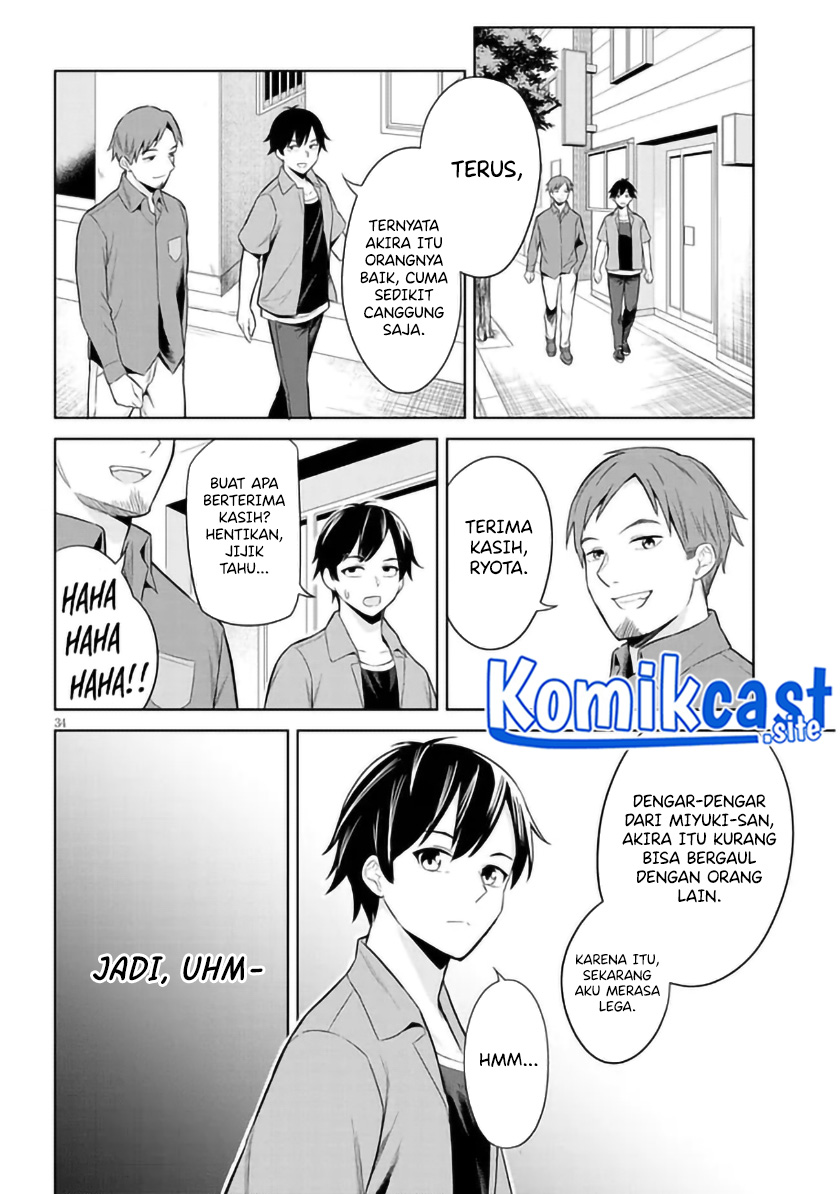 Jitsu wa Gimai (Imouto) deshita. ~Saikin de Kitagiri no Otouto no Kyorikan ga Yatara Chikaiwake~ Chapter 1 - halaman 34