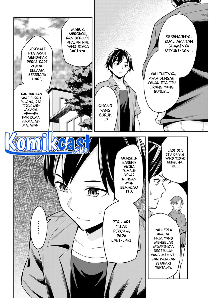 Jitsu wa Gimai (Imouto) deshita. ~Saikin de Kitagiri no Otouto no Kyorikan ga Yatara Chikaiwake~ Chapter 1 - halaman 36