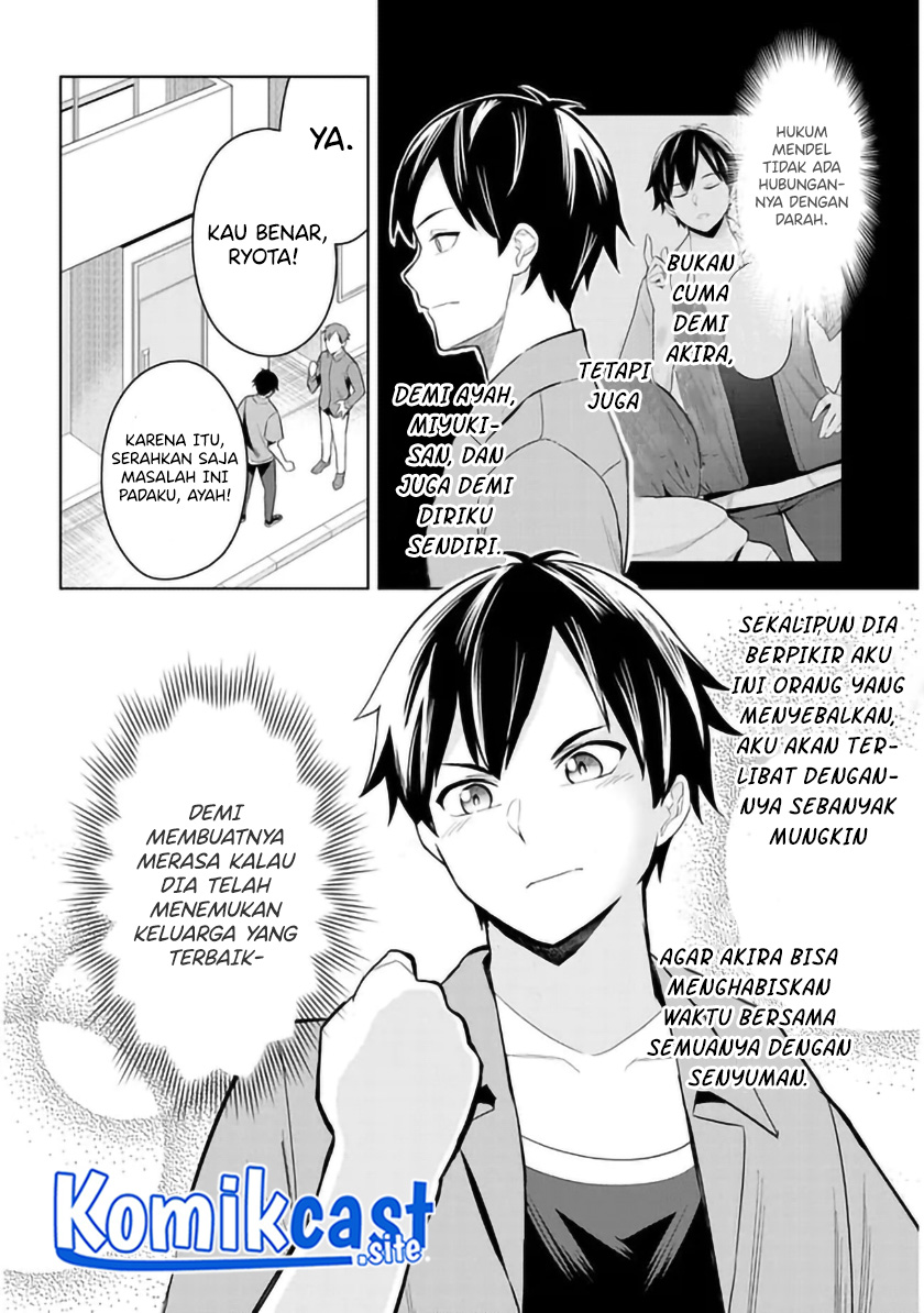 Jitsu wa Gimai (Imouto) deshita. ~Saikin de Kitagiri no Otouto no Kyorikan ga Yatara Chikaiwake~ Chapter 1 - halaman 38