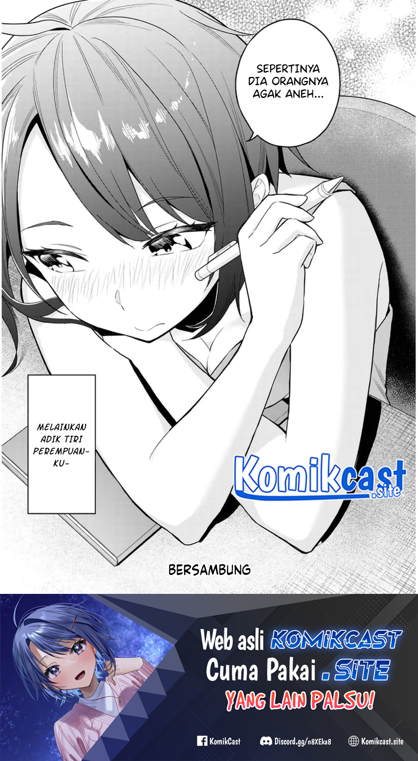 Jitsu wa Gimai (Imouto) deshita. ~Saikin de Kitagiri no Otouto no Kyorikan ga Yatara Chikaiwake~ Chapter 1 - halaman 41