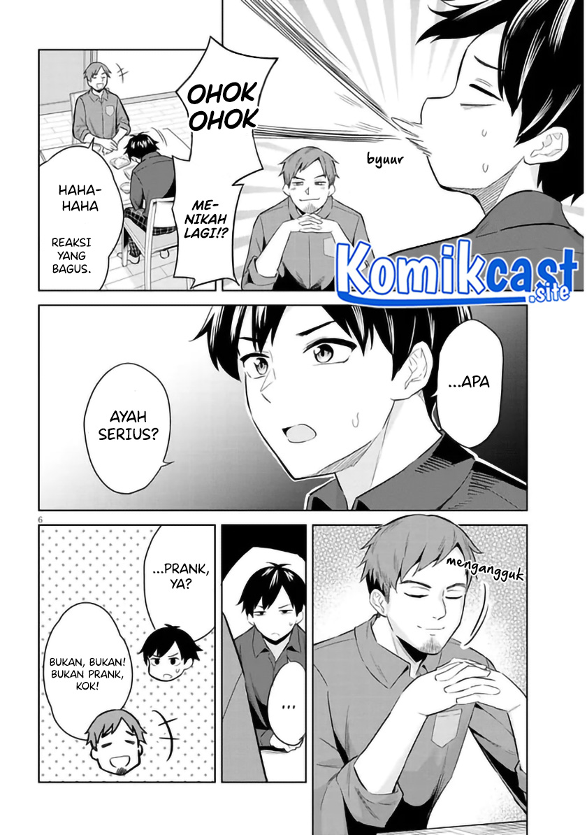 Jitsu wa Gimai (Imouto) deshita. ~Saikin de Kitagiri no Otouto no Kyorikan ga Yatara Chikaiwake~ Chapter 1 - halaman 6