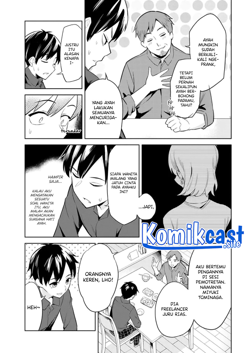 Jitsu wa Gimai (Imouto) deshita. ~Saikin de Kitagiri no Otouto no Kyorikan ga Yatara Chikaiwake~ Chapter 1 - halaman 7