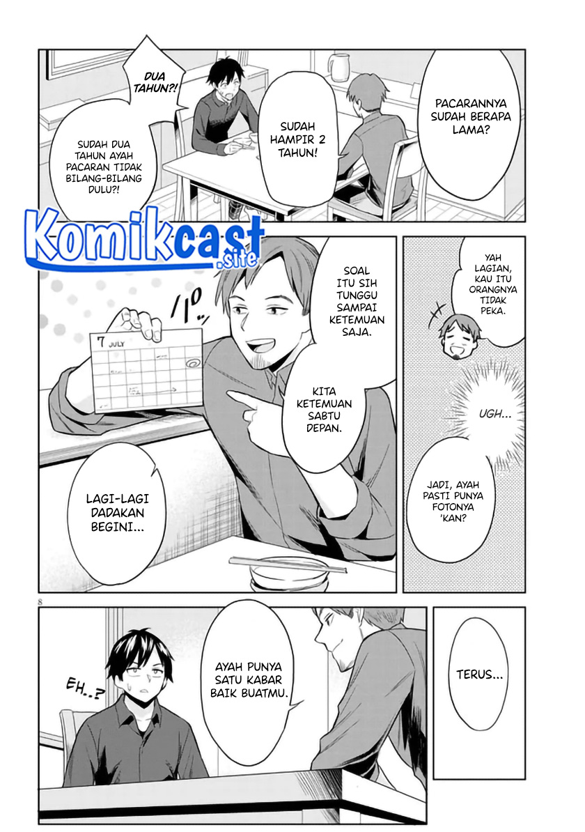 Jitsu wa Gimai (Imouto) deshita. ~Saikin de Kitagiri no Otouto no Kyorikan ga Yatara Chikaiwake~ Chapter 1 - halaman 8