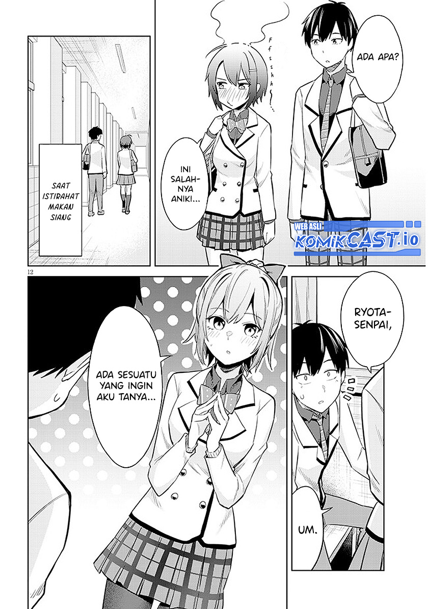 Jitsu wa Gimai (Imouto) deshita. ~Saikin de Kitagiri no Otouto no Kyorikan ga Yatara Chikaiwake~ Chapter 10 - halaman 13