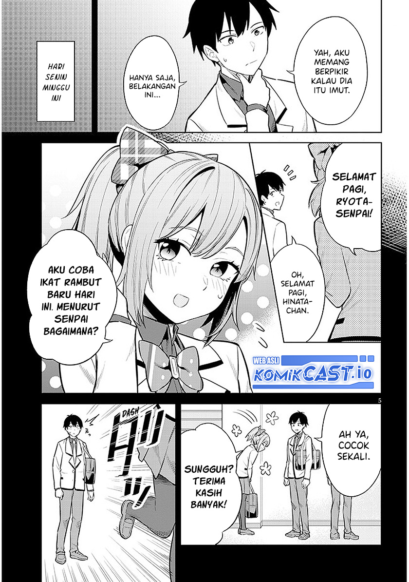 Jitsu wa Gimai (Imouto) deshita. ~Saikin de Kitagiri no Otouto no Kyorikan ga Yatara Chikaiwake~ Chapter 10 - halaman 6