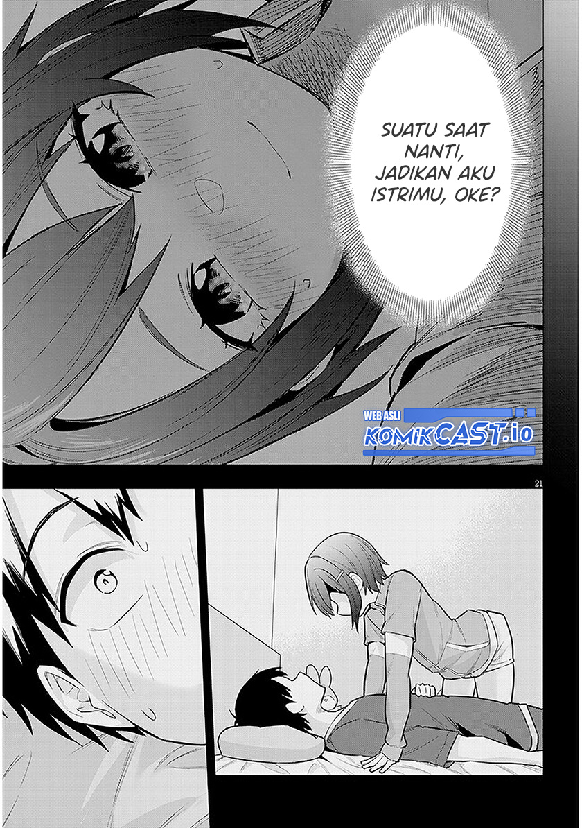 Jitsu wa Gimai (Imouto) deshita. ~Saikin de Kitagiri no Otouto no Kyorikan ga Yatara Chikaiwake~ Chapter 11 - halaman 22