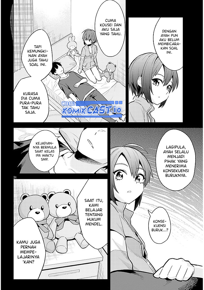 Jitsu wa Gimai (Imouto) deshita. ~Saikin de Kitagiri no Otouto no Kyorikan ga Yatara Chikaiwake~ Chapter 11 - halaman 25